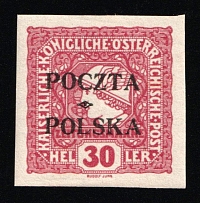 1919 30h Lesser Poland (Fi. 54, Mi. 53, Certificate)