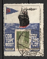 1925 USSR Soviet Merchant Navy Fleat Advertising Label Cancelation Leningrad