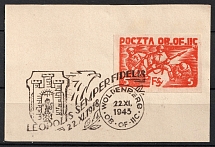 1942 5f on piece Woldenberg, Poland, POCZTA OB.OF.IIC, WWII Camp Post (Fi. 15, Commemorative Cancellation)