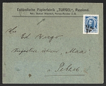 1914 (Aug) Pernov, Liflyand province Russian empire (cur. Pyarnu, Estonia). Mute commercial cover to Revel. Mute postmark cancellation