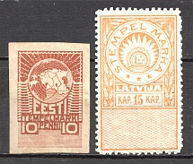 Estonia Latvia Baltic Fiscal Revenue Group of Stamps (MH/MNH)