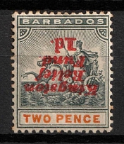 1907 Barbados, British Commonwealth (Mi. 80 K, INVERTED Overprint, Full Set)