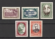 1932 Latvia (Imperf, Full Set, CV $50, MNH/MH)