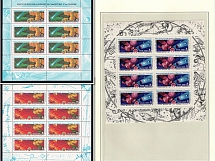 1984-86 Soviet Union USSR, Russia, Miniature Sheets (Full Set, CV $340, MNH)