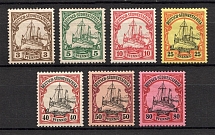 1900 South West Africa German Colony (CV $65)