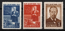1945 50th Anniversary of the Invention of Radio, Soviet Union, USSR, Russia (Full Set, MNH)