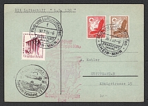 1939 (30 Jul) Germany, Graf Zeppelin II airship airmail postcard from Frankfurt to Stuttgart, Flight to Kassel 'Frankfurt - Kassel' (Sieger 460)