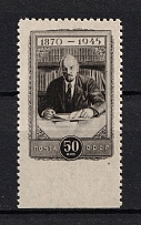1945 75th Anniversary of the Birth of V. Lenin, Soviet Union USSR (Zv.911pd, MISSED Perforation, Print Error, CV $350, MNH)