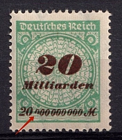 1923 20mr Weimar Republic, Germany (Unprinted '0', Print Error, Mi. 329)
