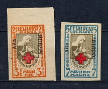 1923 Estonia (Imperf, Full Set, CV $360)
