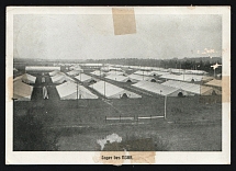 1938 'NSKR Camp', Propaganda Postcard, Third Reich Nazi Germany