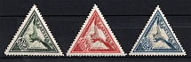 1932 Latvia Airmail (Perforated, Full Set, CV $80, MNH)