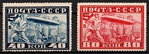 1930 Airship `Grov Zeppelin` in Moscow, Soviet Union USSR (Perf. 10.75, Full Set)