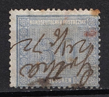 1869 30gr North German, German States, Germany (Mi. 26, Canceled, CV $220)