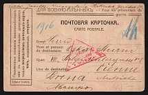 1914-17 Irkutsk Censorship, WWI Censored POW postcard from Irkutsk to Austria with violet round censor handstamp 'Military censor 6' and Vienna cs