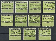 Germany, Old Rare Revenues, Stock of Stamps
