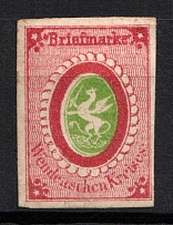 1864 2k Wenden, Livonia, Russian Empire, Russia (Kr. 6, Signed, CV $280)