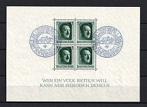 1937 Third Reich, Germany (Souvenir Sheet Mi. 7, Special Commemorative Cancellation NURNBERG, CV $20)