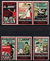 Grundig & Harold Trademark, Chemnitz, Germany, Stock of Cinderellas, Non-Postal Stamps, Labels, Advertising, Charity, Propaganda