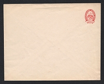 1893 Ust-Sysolsk Zemstvo 2k Postal Stationery Cover, Mint (Schmidt #14, Watermark lines, CV $300)