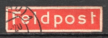 `FELDPOST` Label Vignette Poster Stamp (Print Error `t`, Cancelled)