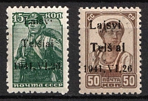 1941 Telsiai, Occupation of Lithuania, Germany (Mi. 3 I, 6 II, CV $60)