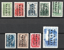 1941 Lithuania, German Occupation, Germany (Mi. 1 - 9, Full Set, CV $200, MNH)