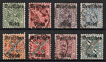 1920 Weimar Republic, Germany, Official Stamps (Mi. 57 - 64, Full Set, Canceled, CV $50)