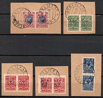 1918 Kiev (Kyiv) Types 1 and 2 on pieces, Ukrainian Tridents, Ukraine, Pairs (Semjonovka Postmarks, CV $20)