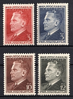 1950 Yugoslavia (Mi. 605 - 608, Full Set, CV $40, MNH)