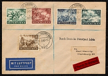 1945 German Official Mail Adria cover to Hamburg franked with Army Day and Hero Memorial Day (2)