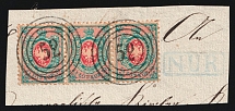 10k Poland Kingdom First Issue, Russian Empire, Strip on piece (Postmarks '52', Dubious item, Watermark)