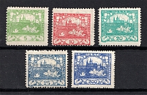 1918-19 Czechoslovakia (Full Set, CV $10)