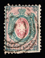 1860 10k Poland Kingdom First Issue, Russian Empire (Mi. 1, Fi.1, Warsaw Postmark '1', CV $300)