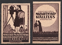 1914 International Film, Budapest, Hungary, Stock of Cinderellas, Non-Postal Stamps, Labels, Advertising, Charity, Propaganda