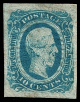 1863-64 10c Southern Confederate States, United States (Sc 12b, DOUBLE Print)