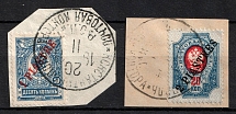 1911 Constantinople Postmarks on Pieces, Offices in Levant, Russia (Kr. 58, 80, Canceled)
