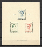 1939 Luxembourg Block (CV $130, MNH)