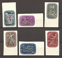 1953 in Favor of Couriers Ukraine Underground Post (Full Set, MNH)