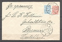 1911 Russia Cover 7+3 Kop (Narwa - Bremen, Germany)