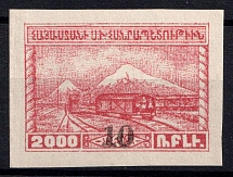 1922 10k on 2000r Armenia Revalued, Russia, Civil War (Sc. 341, Signed)