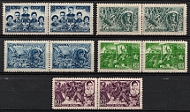 1944 Heroes of the USSR, Soviet Union USSR, Pairs (Full Set, MNH)
