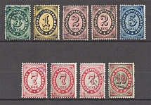 1872-74 Russia Offices in Levant East Correspondence (Canceled)
