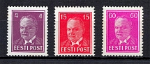 1936-37 Estonia (Full Set, Signed, CV $70, MH/MNH)