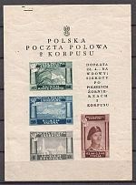 1946 Polish 2nd Corps Issue Field Post Block Sheet