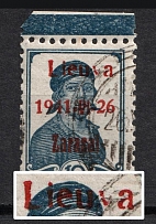 1941 10k Zarasai, Occupation of Lithuania, Germany (Mi. 2 II b IV, 'Lieuva' instead 'Lietuva', Print Error, Red Overprint, Type II, Certificate, Signed, Canceled, CV $840)