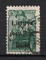 1941 15k Zarasai, Occupation of Lithuania, Germany (Mi. 3 III a, Black Overprint, Type III, Canceled, CV $70)
