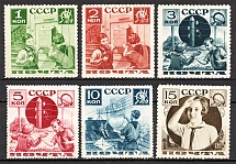 1936 USSR Pioneers Help to the Post (Perf 11, Full Set, MNH)
