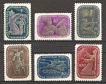 1953 in Favor of Couriers Ukraine Underground Post (Full Set, MNH)