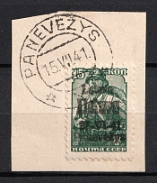 1941 15k Panevezys, Occupation of Lithuania, Germany (Mi. 2, CERTIFICATE, Signed, PANEVEZYS Postmark, CV $780)
